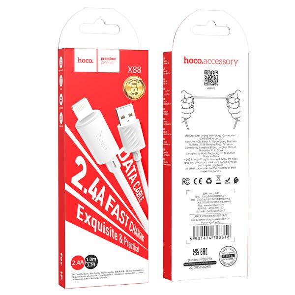 hoco X88 Gratified charging data cable for iPhone 1M