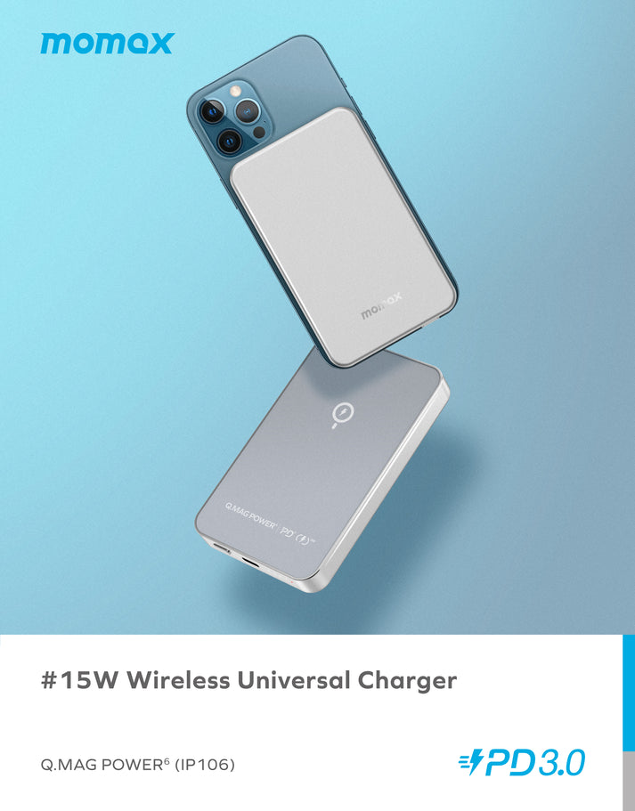 Momax Q.Mag Power 6 Magnetic Wireless Battery Pack 5000mAh IP106