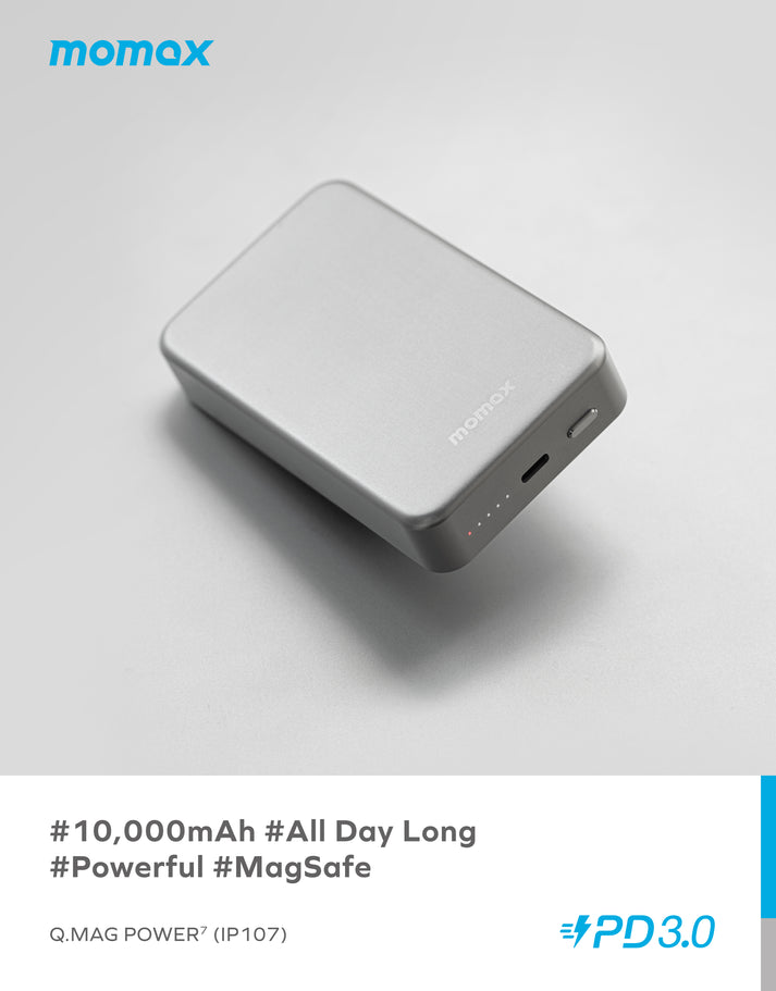 Momax Q.Mag Power 7 Magnetic Wireless Battery Pack 10000mAh IP107