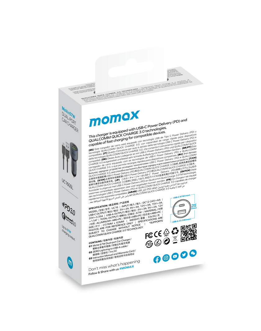 Momax MoVe 67W Dual Output Car Charger (with charging cable DL16) UC16GSL